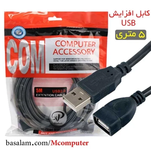 کابل افزایش طول USB با متراژ 5متر