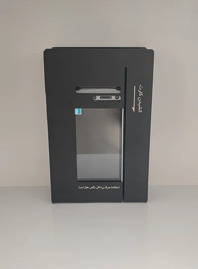 کش‌ لس Amp 8200 به همراه باکس آکبند