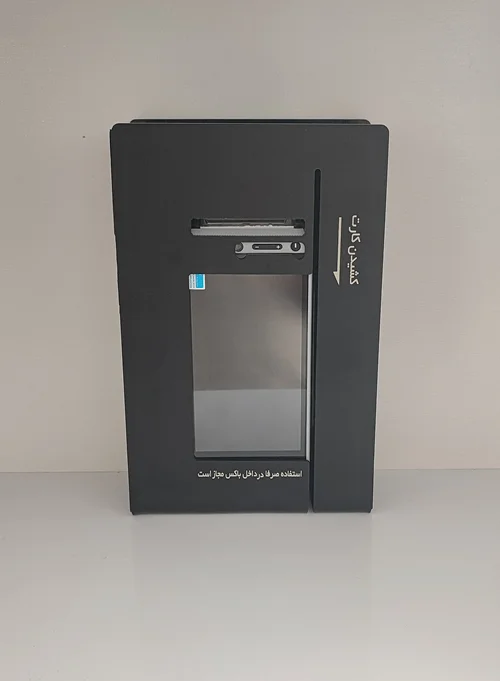 کش‌ لس Amp 8200 به همراه باکس آکبند