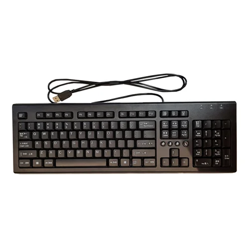 کیبورد اچ پی HP SK2086 با سیم