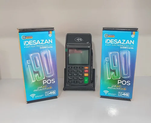 کارتخوان سیار مدل i90 iDESAZAN i90 کالابرگی